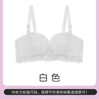 内衣女新款薄款小胸聚拢美背文胸防下垂收副乳无肩带无痕学生胸罩 白色单件装 32AB/70AB(厚杯-聚拢上托)
