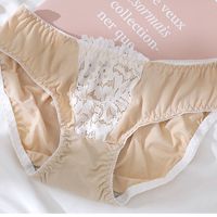 内衣女新款小胸聚拢无钢圈甜美蕾丝美背少女学生防下垂文胸罩套装 内裤1条装(备注颜色) 32A/70A