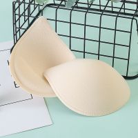 泰国乳胶内衣锁边胸垫片瑜伽服抹胸美背裹胸可替换通用插片文胸垫 (肤色)1件分体 M