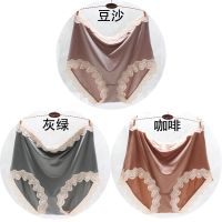 3条高腰加肥大码冰丝内裤女士胖mm200斤性感蕾丝边高档包臀三角裤 豆沙+灰绿+咖啡 中码(建议110-150斤)