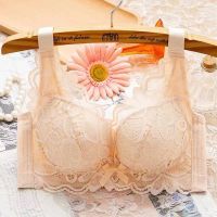 南极人内衣女小胸聚拢调整型厚款上托收副乳胸罩性感无钢圈文胸 肤色 999 70A /32A