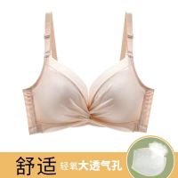 泰国乳胶加厚胸罩无钢圈内衣女夏季薄款文胸小胸聚拢平胸专用特厚 肤色[单件] 32/70[厚款5cm]