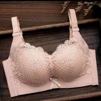 上托防下垂内衣女小胸聚拢调整型无钢圈胸罩平胸专用加厚显大文胸 裸粉 70A 32小A