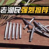 特价撒网铅坠渔网铅坠子手抛网撒网铅坠老式鱼尾铅坠鱼网坠子 鱼尾铅坠半斤