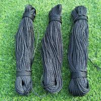 鱼笼虾笼尼龙绳子户外渔具用品聚乙烯渔网补网线鱼网编织线提绳 40米长(加粗拉绳)