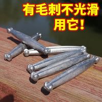 撒网铅坠网坠子老式手抛网坠手工渔网坠传统手撒网铅坠网脚子铅 6.5厘米 约4.6钱一斤22个