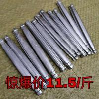 手工无头撒网铅坠网坠子渔网铅坠手抛网撒网坠子鱼网坠子无头铅坠 无头任意款半斤 无礼品链接