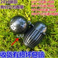 虾笼饵料球蚯蚓盒鱼笼渔网笼网黄鳝笼蚯蚓笼球龙虾诱饵球地龙饵料 饵料球10个(送1包神饵)