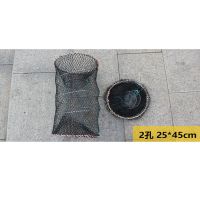 螃蟹笼捕鱼笼甲鱼笼乌龟笼虾笼渔网鳖笼弹簧笼虾笼 加粗加厚25*45+10饵料+赠品