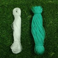 30米强力拉绳尼龙放笼虾笼绳子拉渔网鱼网放捕鱼网粘网丝网撒网绳 约40米长(颜色随机)