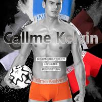 [卡米]男士内裤平角裤内裤男性感青年四角裤头裤衩中腰潮 大银边款-2条装 随机不同颜色 M(80-100斤)