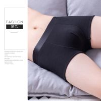 男士内裤男保暖内裤四角裤加绒加厚短棉裤衩防磨平角裤抗寒冬季 黑色 L 1尺8到2尺2