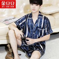 夏季男士睡衣短袖春秋季丝绸套装青年短袖薄款冰丝大码家居服长袖 藏青竖条条纹[短袖短裤] L 建议90-120斤