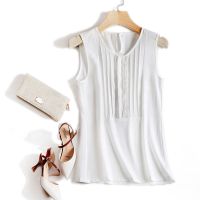 刘涛雪纺吊带背心女宽松韩版西装内搭外穿小衫打底显瘦春夏装潮流 白色 S