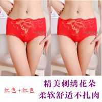 [棉质高档刺绣2条/4条装]中腰性感蕾丝内裤女大码三角提臀 本命年大红色2条 L码90-125斤