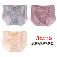 3条装 性感透明蕾丝内裤女大码无痕内裤中腰三角裤女士内裤女内裤 组合1:银灰+幽紫+肤色 M 1尺8-2尺