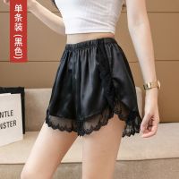 南极人蕾丝安全裤女可外穿防走光jk打底裤宽松不卷边夏季保险睡裤 水墨黑[一条装] M 建议80-110斤