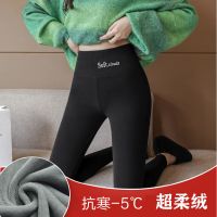 羊羔绒打底裤女冬季加绒加厚外穿高腰显瘦小脚长裤大码保暖棉裤 黑色细腻超柔绒[350克左右] M 适合80-100斤