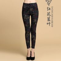 秋冬加绒加厚打底裤女外穿长裤中老年保暖棉裤加大码宽松妈妈绒裤 不加绒红花蓝叶 小码(85-100斤)