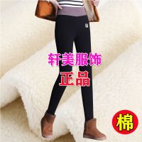 棉裤女加厚加绒打底裤女秋冬外穿显瘦黑色高腰保暖裤小脚裤子靴裤 黑色 S 建议90斤以下
