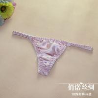 俏诺性感桑蚕丝女性丁字裤真丝透气舒适女内裤情趣T裤三角裤 象鼻红 M