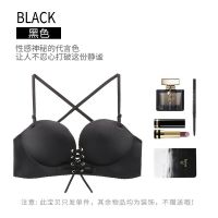拉B文胸无痕无钢圈小胸聚拢拉绳美背系带胸罩女内衣 黑色单件 70AB/32AB厚杯