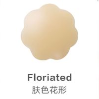 Agerolez硅胶乳贴乳晕乳头贴防凸点隐形性感婚纱礼服女内衣走光贴 花形1对