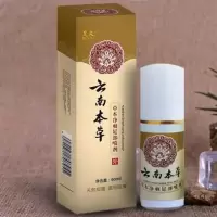 [云南本草]脚臭粉脚气粉脚气喷剂去脚气除脚臭脚汗脚痒脚臭克星 草本净爽喷剂一瓶
