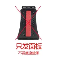 [靠躺两用]腰部腰椎矫正器腰间盘突出腰部劳损按摩仪腰部拉伸器 #针#磁#面板#黑