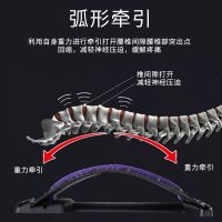 腰椎矫正器腰痛专用腰间盘突出曲度腰椎治疗仪护腰神器腰疼牵引器 三档针灸款[功能单一]
