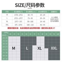 护腰带腰椎间盘腰痛自发热保暖防寒腰肌劳损男女腰围子托部治疗器 医用护腰带M[适合80-110斤]