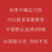 益森自发热护腰带腰椎间盘突出护腰垫腰肌劳损腰部疼痛保暖腰托 #基础款 S