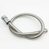 洗头床配件节能增压软管水管美发店不锈钢防爆管家用淋浴软管 普通70厘米软管