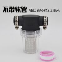 毛发过滤器理发店美发洗头床环保检查过滤头发排水下水道废水过滤 新型大流量-不带管