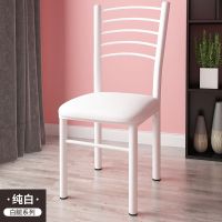 简易餐椅书桌铁艺椅子现代简约经济型家用餐厅靠背凳子北欧化妆椅 纯白坐垫-白腿 四把以上(单价33一把)