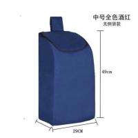 厂家直销牛津布防水可洗推车买菜拉车兜袋子包包小拖车购物小拉 普通中号藏青(送底板)