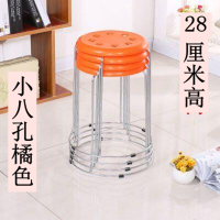 加厚钢筋凳凳子时尚换鞋凳铁凳地毯皮凳子铁圆凳子收纳凳圆凳 儿童八孔橘色