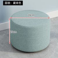 实木换鞋凳家用小凳子凳子批发布艺水果矮凳儿童成人小凳子软软凳 圆墩:藏青色 20高 承重400斤 单只装