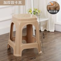 加厚塑料凳子熟胶凳客厅家用成人塑胶板凳高凳餐椅高凳防滑餐桌凳 卡其色(无盖一般款)