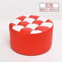 小凳子圆凳现代客厅沙发凳茶几凳时尚家用皮板凳创意加厚矮敦子 红色小高20