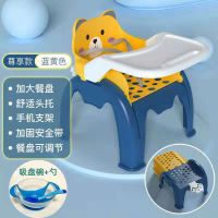 儿童洗头神器多功能可折叠洗头椅1-7岁宝宝家用座椅吃饭餐椅躺椅 明黄色 儿童叫叫椅