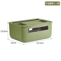 无线路由器收纳盒客厅WiFi排插插线板电视机机顶盒置物架理线器箱 轻奢款[1层]牛油果绿