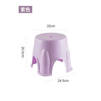 塑料凳子批发成人小板凳茶几家用高圆凳客厅矮凳加厚儿童椅小凳子 小号圆凳[高20.5cm] 一只装(颜色随机)