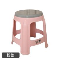 家用塑料凳子加厚圆凳中等号34-35厘米高换鞋化妆写字塑胶轻便矮 粉色35厘米半高圆凳