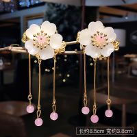 汉服配饰发夹流苏边夹步摇学生百搭簪子仙女古风发饰宋制头饰对夹 白鹭粉色[单个装]