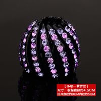 后脑勺发夹丸子头盘发夹子水钻马尾扣头饰妈妈优雅气质抓夹顶夹女 FQ-015紫罗兰 小号