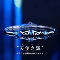 天使之翼手链女ins不掉色学生韩版闺蜜情侣手链情人节礼物送女友 天使之翼手链:深海蓝皓 简约装