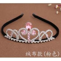 苏菲亚公主皇冠头饰女宝发箍儿童韩国水钻王冠发卡头箍带齿防滑 苏菲娅粉色包绒布