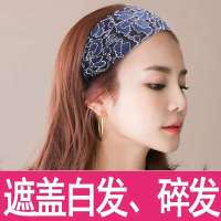 发箍女成人压发头箍发卡韩国宽边简约防滑淑女气质百搭卡子头饰品 大荷花 藏青