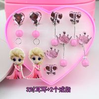 女童卡通宝宝儿童盒装无耳洞耳夹公主假耳环可爱耳钉耳环防痛耳饰 粉色爱莎小盒耳夹